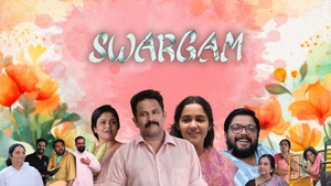 Mazhavil Manorama HD on Mazhavil Manorama HD - past program