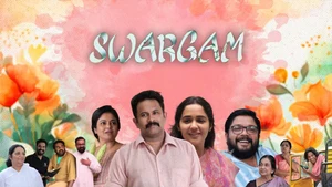 Mazhavil Manorama HD on Mazhavil Manorama HD - past program