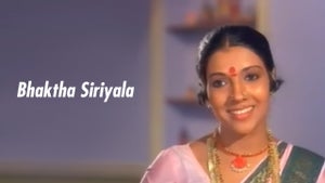 Bhaktha Siriyala on Sun Udaya Movies - past program