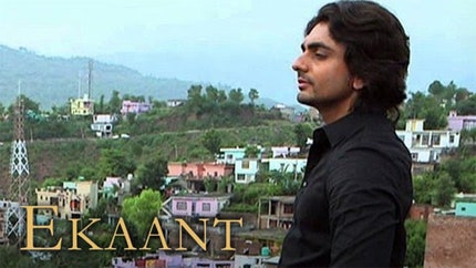 Ekaant on Epic - past program