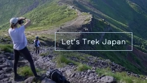 Let's Trek Japan on NHK World Japan - past program