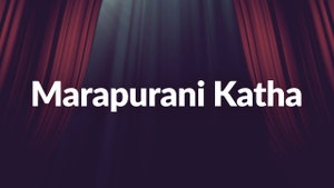 Marapurani Katha on ETV Cinema