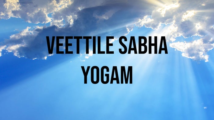 Veettile Sabhayogam on JioTV