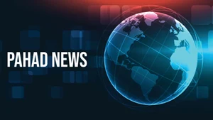 Pahad News on News State UK UP - past program