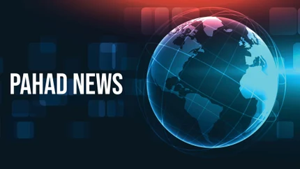 Pahad News on News State UK UP