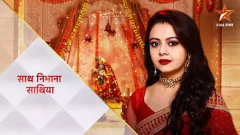 Saath Nibhaana Saathiya on Star Utsav