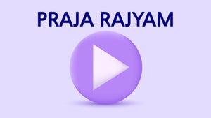 Praja Rajyam on ETV Cinema HD  - past program