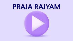 Praja Rajyam on ETV Cinema - past program