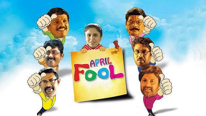 April Fool on JioTV