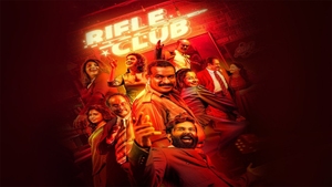 Rifle Club on Sony Wah - past program