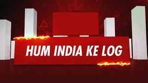 Hum India Ke Log on News India 24x7