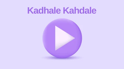 Kadhale Kahdale on Raj Digital Plus