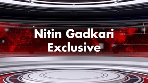 Nitin Gadkari Exclusive on India Today - past program