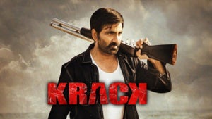 Krack on Zee Cinema HD - past program