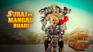 Suraj Pe Mangal Bhari on MH1 Dil Se