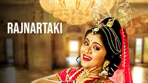 Rajnartaki on Rongeen TV - past program