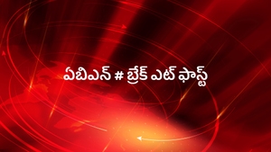Abn # Break @ Fast on ABN Andhra Jyothi - past program