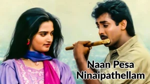 Naan Pesa Ninaipathellam on Raj Digital Plus - past program
