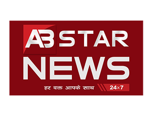 AB Star News on AB Star News - past program