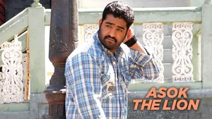 Asok The Lion on Colors Tamil HD - past program