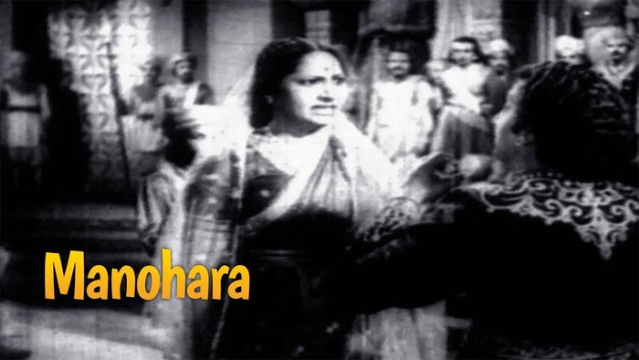 Manohara on JioTV