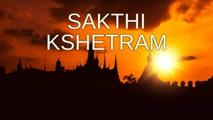 Sakthi Kshetram on ETV Life - past program