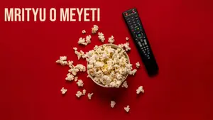 Mrityu O Meyeti on Rupashi Bangla - past program