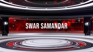 Swar Samandar on Newz Room Gujarat - past program