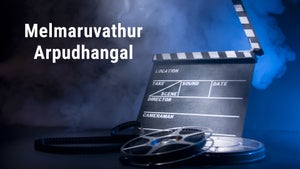 Melmaruvathur Arpudhangal on KTV HD - past program