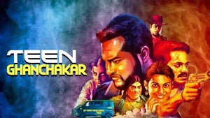 Teen Ghanchakkar on Star Gold 2 HD - past program