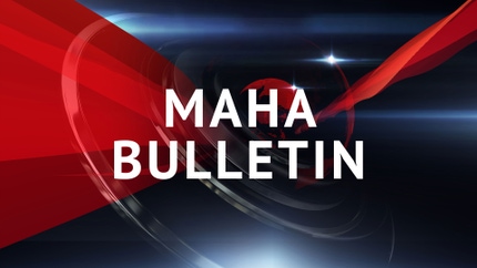 Maha Bulletin on Pudhari News