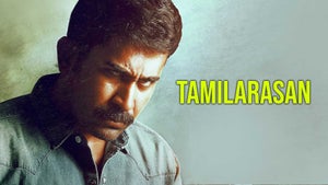 Tamilarasan on Zee Thirai HD - past program