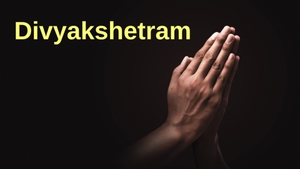 Divyakshetram on ETV Life - past program
