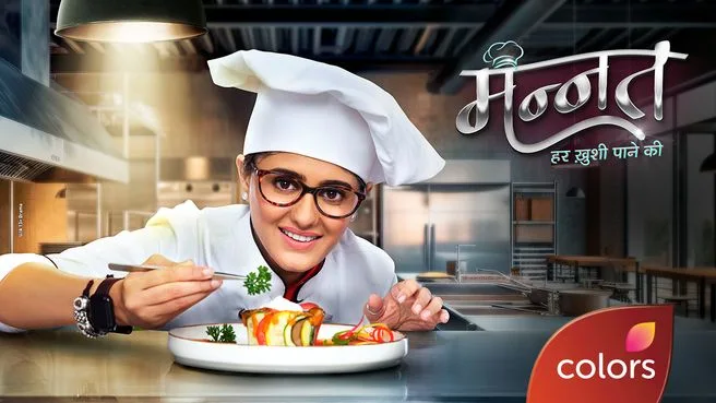 Mannat Harr Khushi Paane Ki on Colors HD