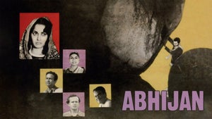 Abhijaan on Cine Jomjomat - past program