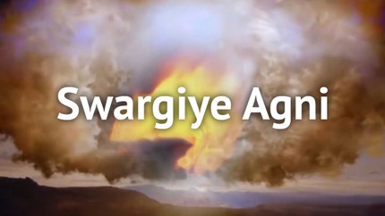 Swargiye Agni on Prarthana Bhawan