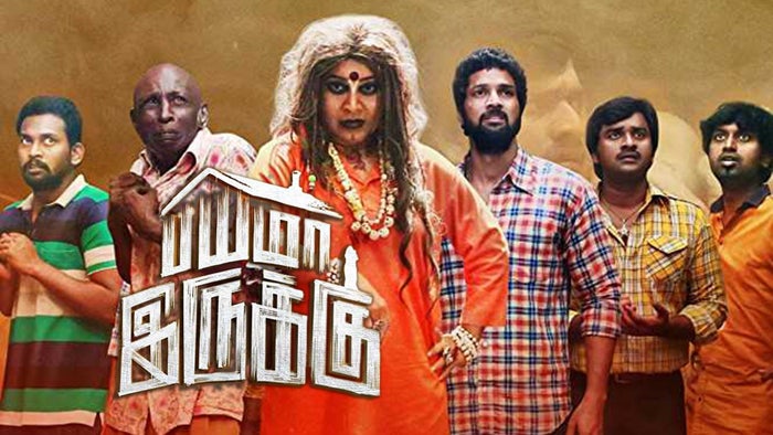 Bayama Irukku on JioTV