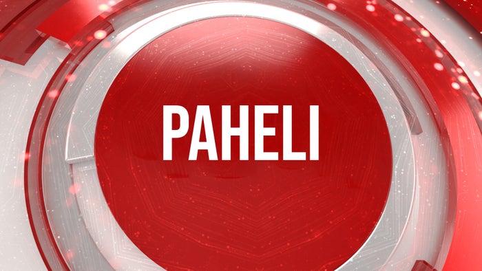 Paheli on JioTV