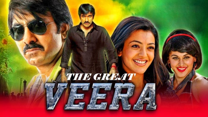 The Great Veera on JioTV