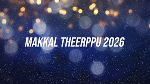 Makkal Theerpu 2026 on Sun TV HD - past program
