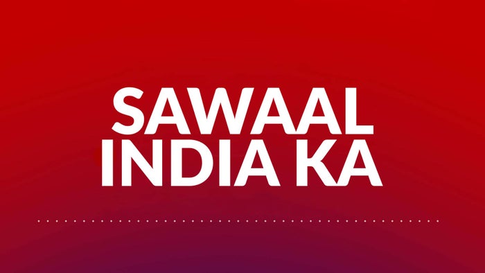 Sawaal India Ka on JioTV