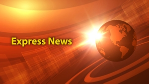 Express News on Suvarna News