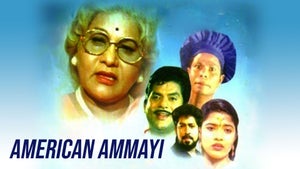 American Ammayi on Sun Surya Movies - past program