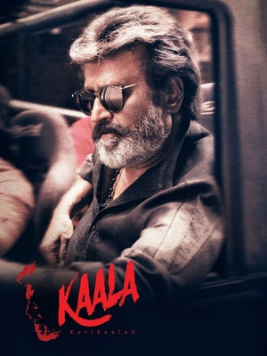 Kaala Karikalan on Star Gold 2 HD - past program