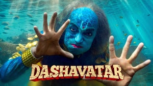 Dashavatar on Zee Chitramandir - future program