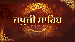Japji Sahib on Desi Channel - past program