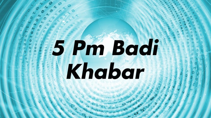 5 Pm Badi Khabar on JioTV