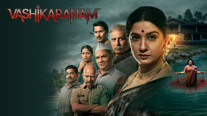 Vashikaranam - Kis Par Rakhe Vishwas Episode No.1 on JioTV