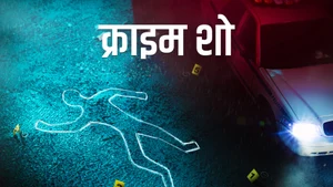 Crime Show on Bharat Update - past program