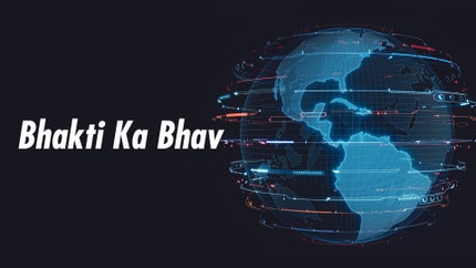 Bhakti Ka Bhav on Today 24 News UPUK